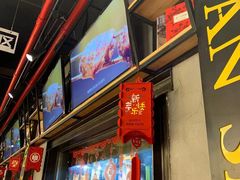 门面-管氏翅吧(人民大学店)