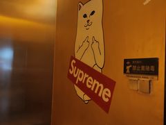 -野萃山·潮汕厚果汁(十亩地店)