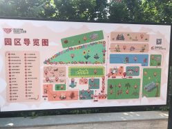 -塔元庄景区