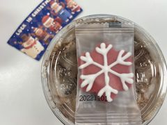 -瑞幸咖啡(K酷·时尚广场店)