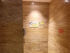 -益健·足疗汗蒸SPA(芙蓉广场店)