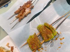烤辣椒-撒拉花儿·新疆菜·清真(太阳宫店)