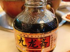 -惠丰涮肉馆(德宝新园店)