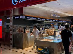 -永辉超市(萧山宝龙广场店)