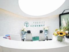 -王丽律师团队·专注婚姻家事(黄浦店)