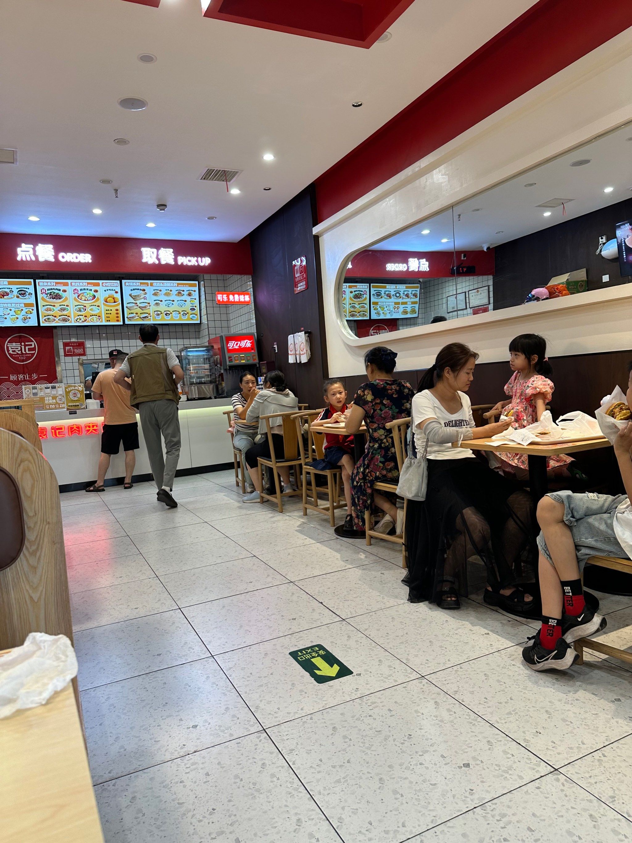 咸阳老品牌袁记肉夹馍