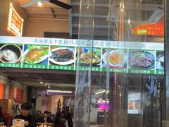 -可可大虾武汉土菜大排档(万松园1店)