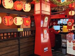 -新荟城(望京店)