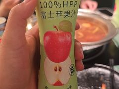 -牛New寿喜烧(龙湖金沙天街店)