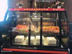 面包甜点陈列柜-大鸭梨(天通西苑店)