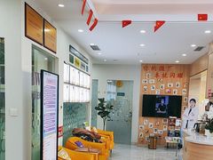 -德标艾诺口腔(敦化路店)