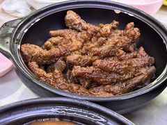 -新记肉骨茶