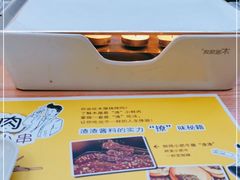 -木屋烧烤(房山良乡店)