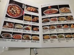 -大鸭梨烤鸭(房山店)