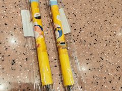 -元气寿司(环球港店)