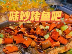 -味妙烤鱼吧(回龙观店)