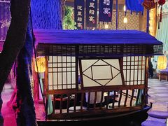 -淀里船宴(卓达店)