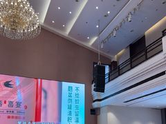 -聚福宝合苑食府(南头镇店)