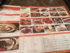-佬土鹅肠火锅(解放路店)
