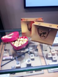 -TSL謝瑞麟(新世界城店)