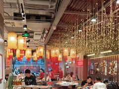 -朱光玉火锅馆(正弘城店)