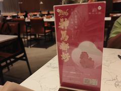 -奉天小馆·非遗东北菜(济南万象城店)