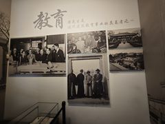 -梁思成纪念馆