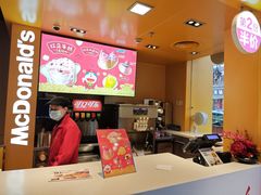-麦当劳(豫园店)