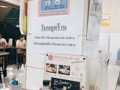 -红大哥水门鸡饭(總店)