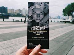-艺仓美术馆
