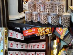 零售区-八一好吃街·高品美食广场