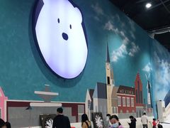 -Mr·Kuma酷么先生雪之乐园