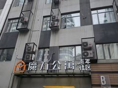 -魔方公寓青年社区(恒丰路店)