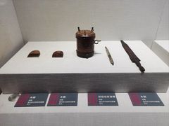-宣城市博物馆