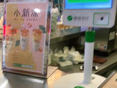 -1点点(文峰广场店)