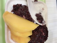 芒果白雪黑糯米甜甜-满记甜品(万象城店)