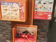 -汉堡王(房山绿地缤纷城店)