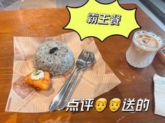 -漪龙台·B26 Rooftop Lounge