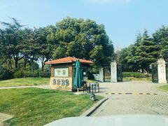 -银涛高尔夫练习场(徐泾店)