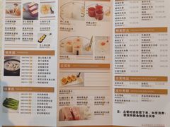-海皇食府(水都假日酒店店)
