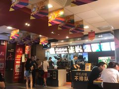 -麦当劳(龙湖时代天街店)