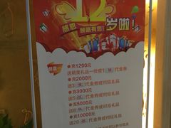 -颐而康·按摩·艾灸·足疗(苏仙岭店)