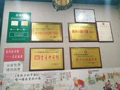 -秦云老太婆摊摊面(金色年华店)