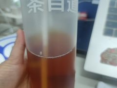 -茶百道(太平门直街店)