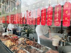 -德兴馆(广东路总店)