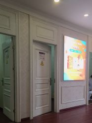 -武汉五洲整形外科医院