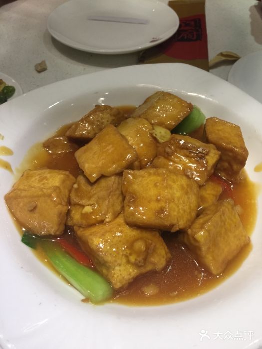 闫府私房菜·百年鲁菜(恒隆店)闫府第一福图片