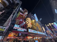 -心斋桥