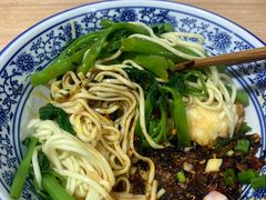 -罗二娃面庄(辽宁路店)