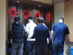 -厝味火锅·潮汕卤水火锅(十一合店)